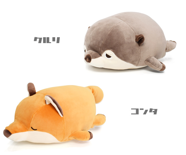 ボルスター マシュマロ アニマル アクアミエ ぬいぐるみ もちもち