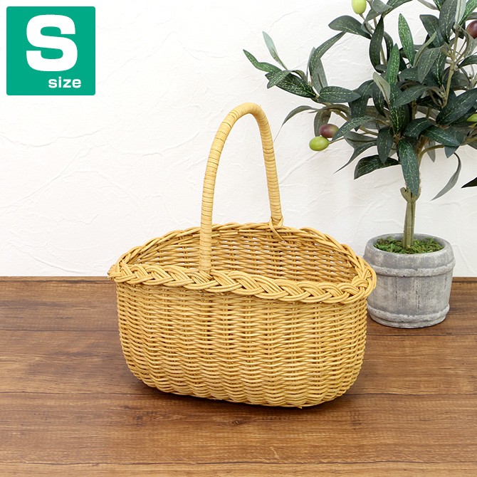 ラタン製 縁編みぽってりワンハンドルバスケット Sサイズ : MERCADO