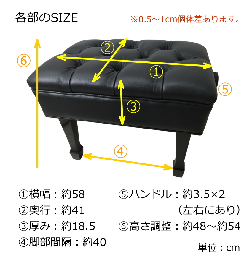 イトマサ ピアノ椅子 コンサートタイプ GL 本革張り : 楽器のことなら