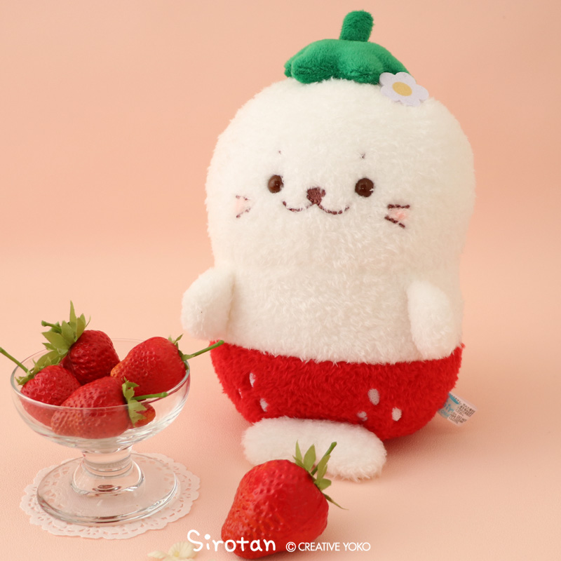 Mother garden（マザーガーデン） しろたん マスコット 単品 らっこ