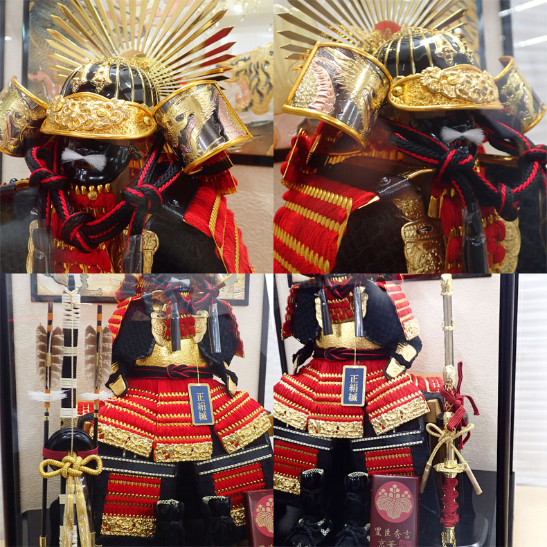 京華作 豊臣秀吉鎧 ガラスケース入飾り 五月節句 五月人形 兜飾り