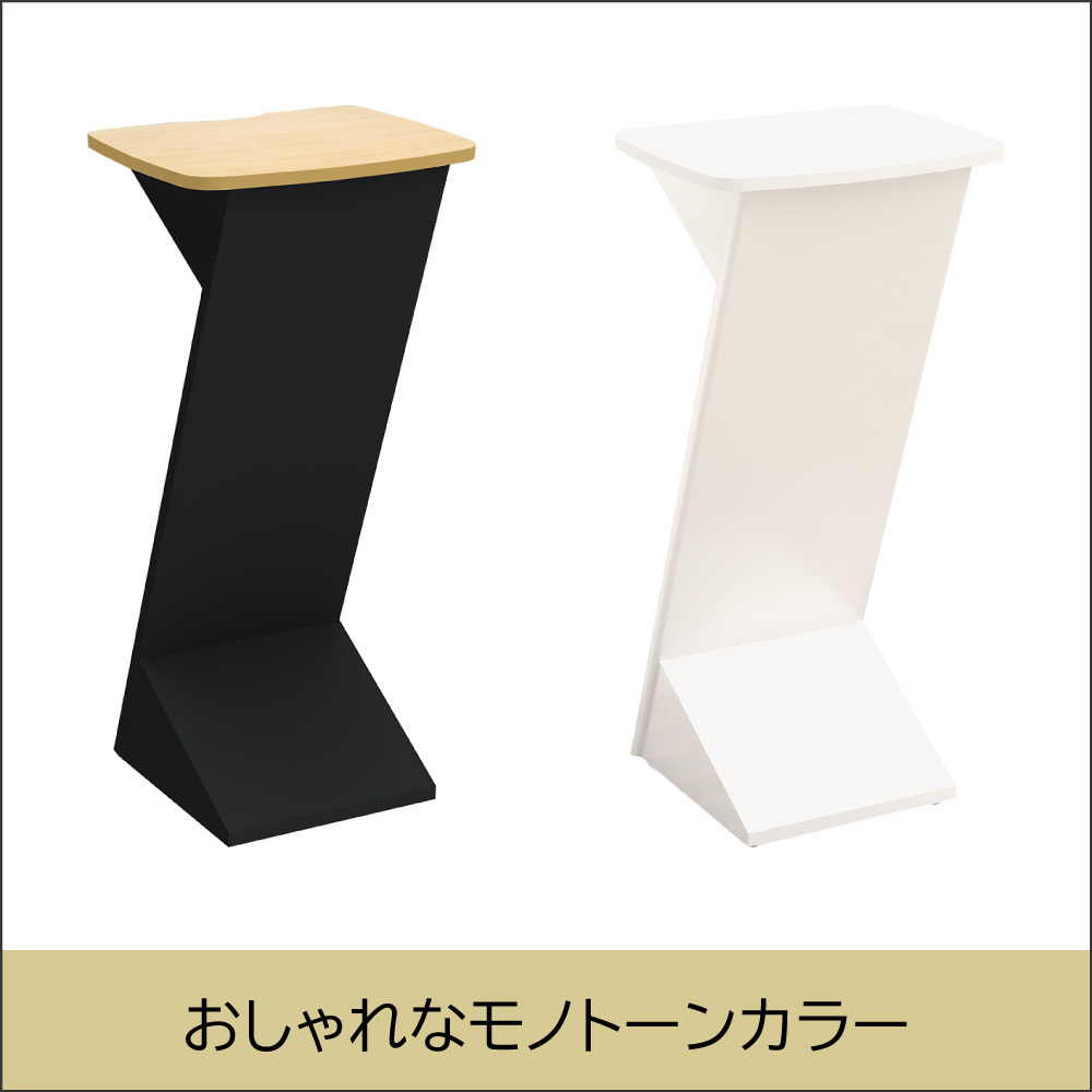 家具のAKIRA 無人受付カウンター 受付台 カウンター 電話台 ホワイト