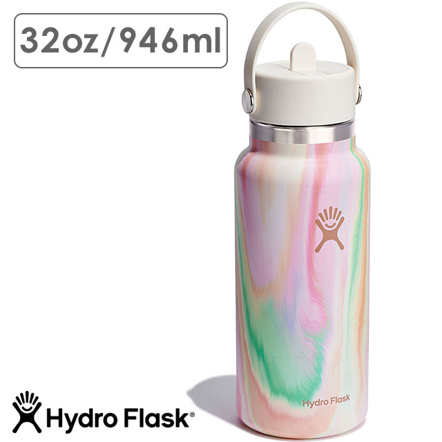 HYDRO FLASK（ハイドロフラスク） 限定カラー シュガークラッシュ