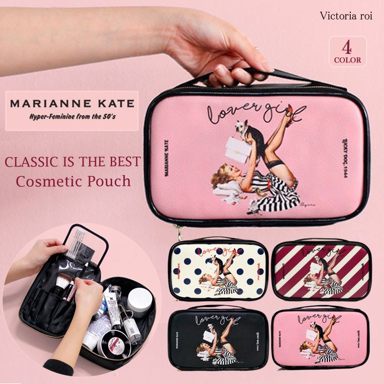 MARIANNE KATE マリアンケイト コスメポーチ メイクポーチ コスメ