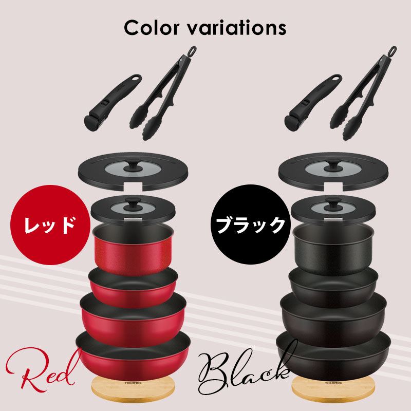 みよし漆器本舗 THERMOS サーモス フライパンセット 取っ手のとれる