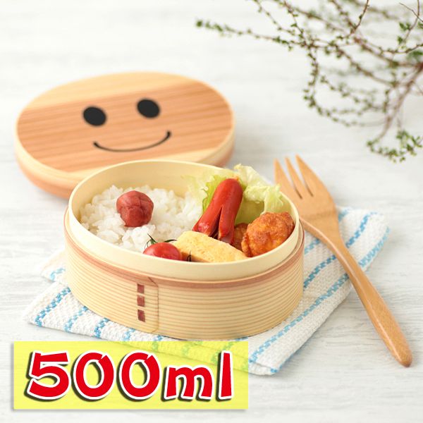 みよし漆器本舗 お弁当箱 まげワッパくん 曲げわっぱ お弁当箱 500ml 1