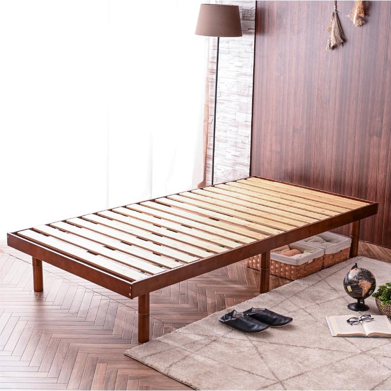 ARTTOWN ベッド ベッドフレーム シングルベッド 最安値挑戦 天然木 竹