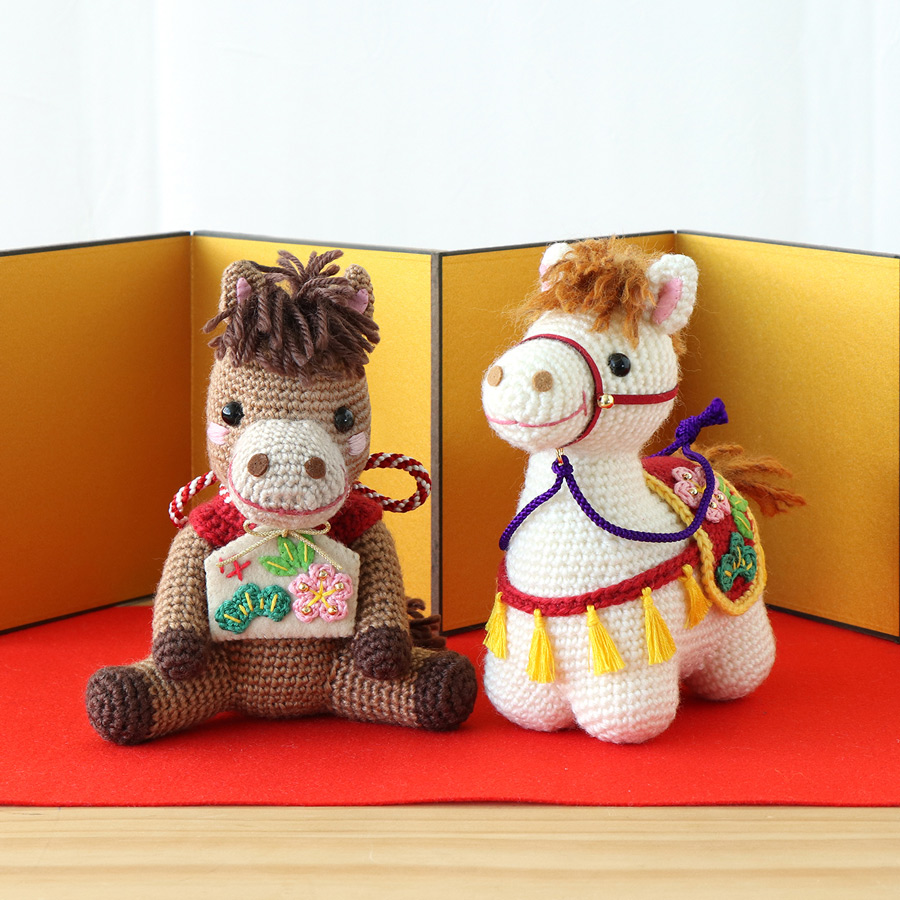 2026干支あみぐるみキット 幸運の飾り馬 : 布がたり ヤフー店 - 通販