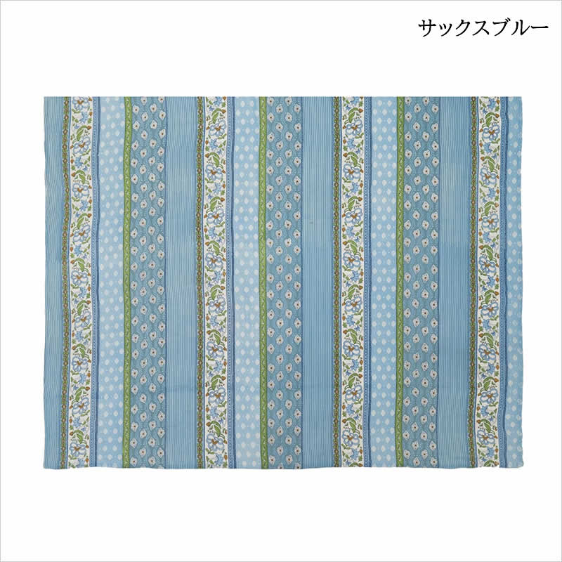 インド綿 マルチカバー マルチクロス マルセイユ ストライプ 花柄 小花