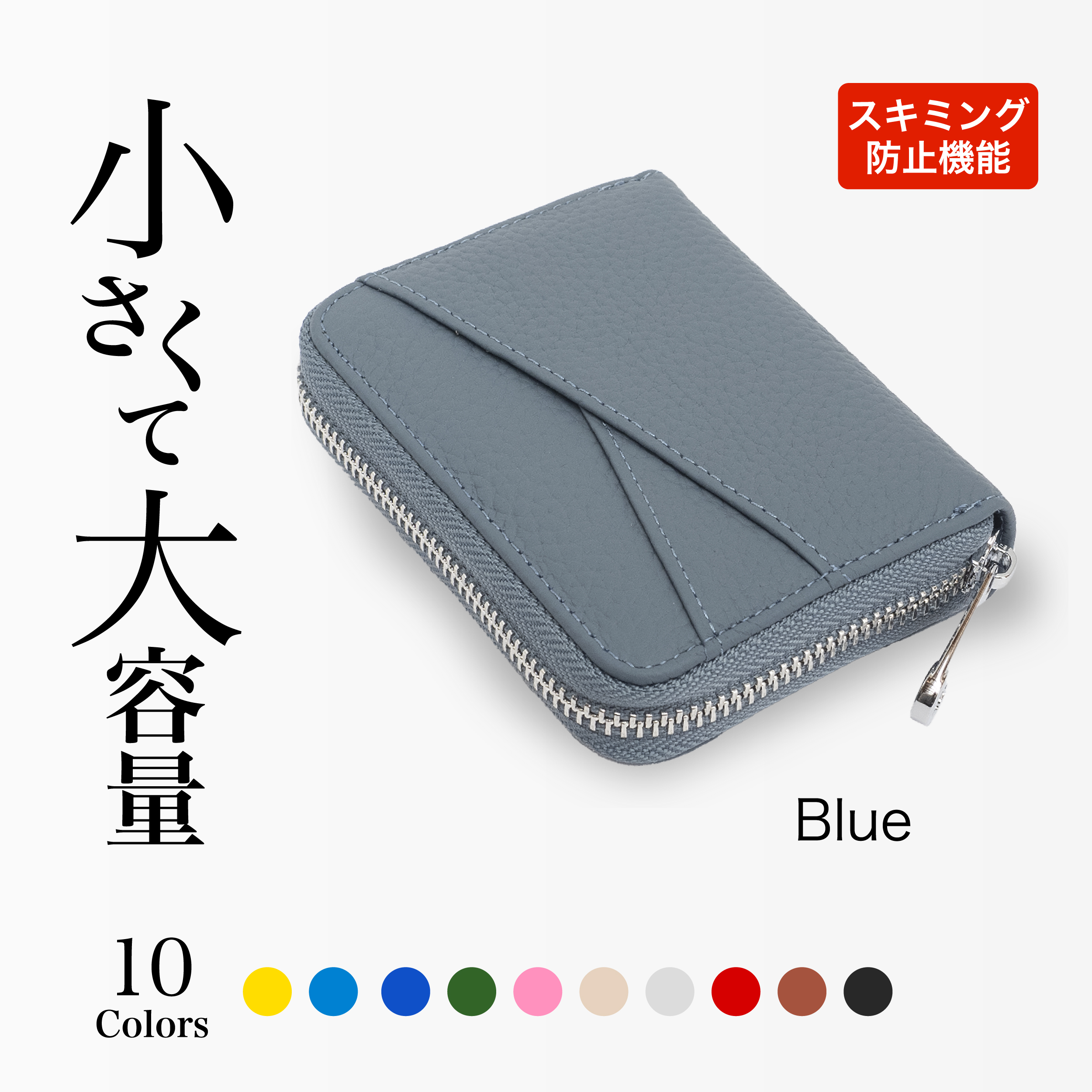 財布 レディース 二つ折り 本革 ミニ財布 お札折らない メンズ BOX型