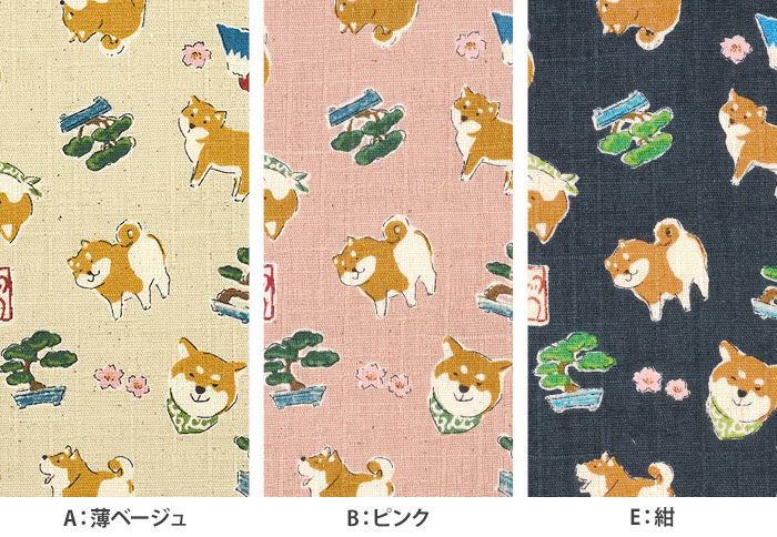 Funny Japan shiba JAPAN ツムギクロス 和柄 和風 犬 犬柄