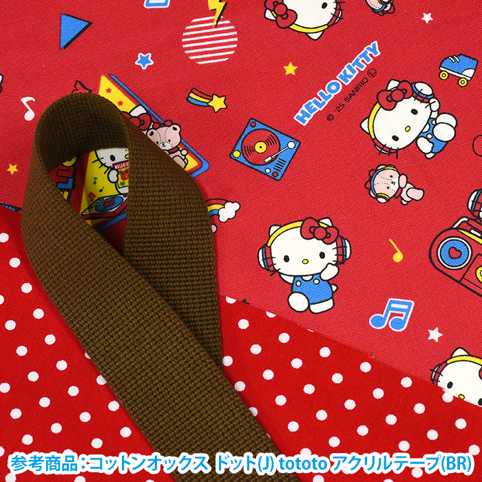 サンリオ KTミュージック オックス ハローキティ キティちゃん 音楽