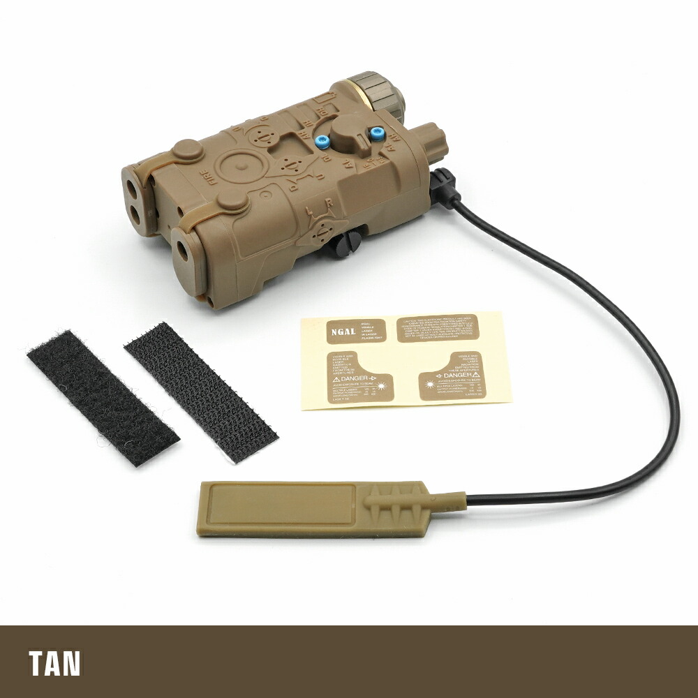 SOMOGEAR 製 NGAL Next Generation Aiming Laser エイミングデバイス