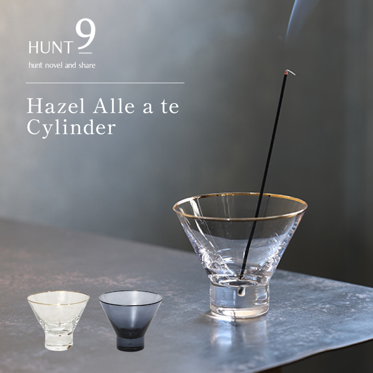 HUNT9（ハントナイン） インセンスホルダー ガラス お香立て おしゃれ