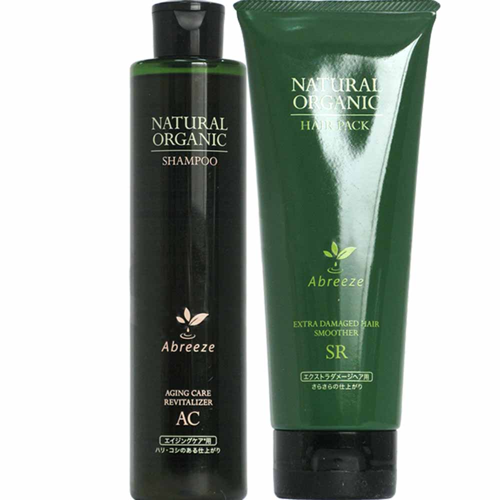 Abreeze [ 美容室専売 2点セット ] パシフィックプロダクツ アブリーゼ