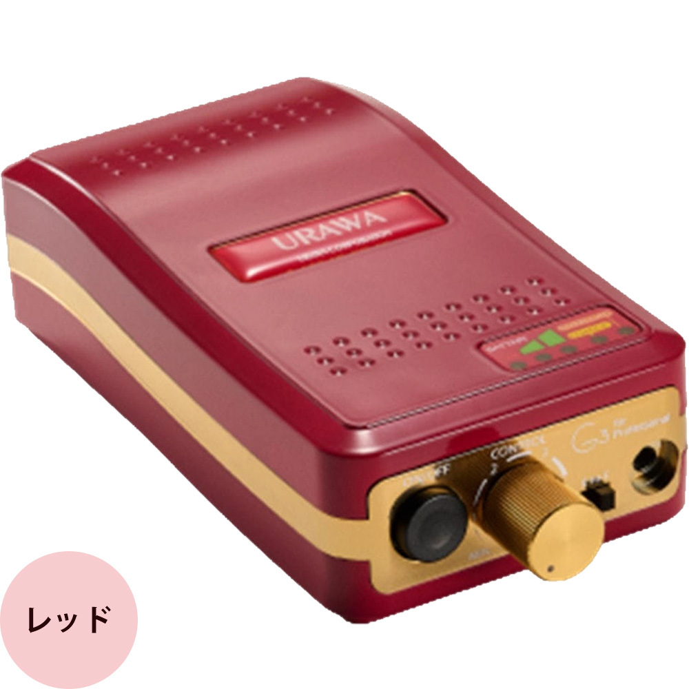 ウラワ G3 ポータブル ネイルマシン ジェルネイル プロ用 ネイルドリル