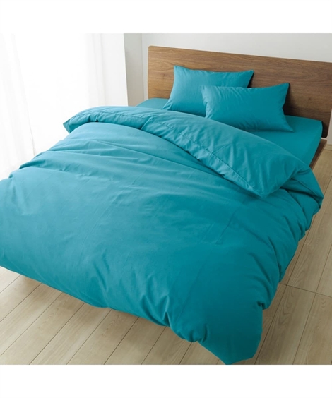 ニッセン（nissen） 寝具 布団カバー 3点セット 綿100％ 掛カバー +