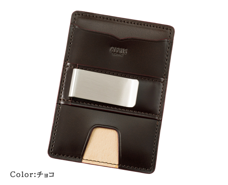 CYPRIS（キプリス） メンズ マネークリップ パスケース コンパクト財布