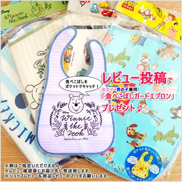 久月 つるし雛 パステルうさぎ 吊るし飾り SI03-7 コンパクト 可愛い