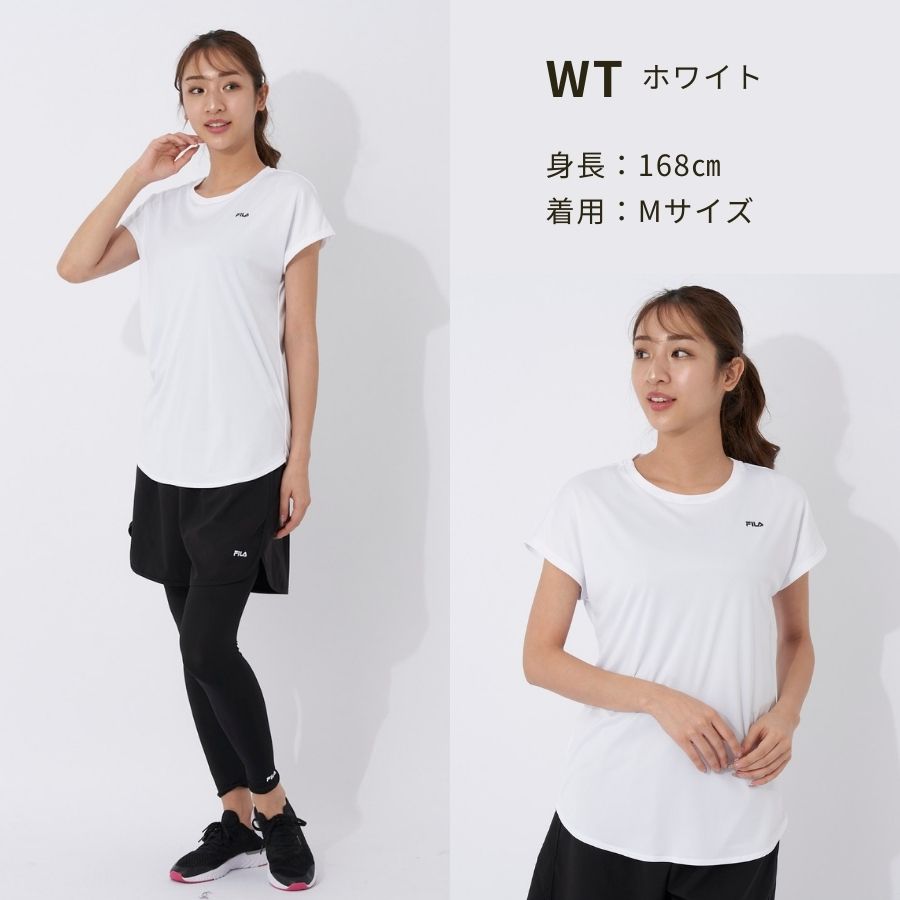 FILA（フィラ） 水陸両用フィットネスウェア トレーニングウェア