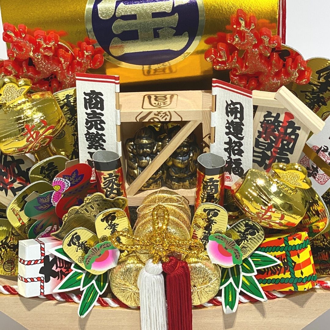 秀〆（HIDESHIME） 熊手 縁起物 宝船 木舟 10号 飾り方 酉の市 正月