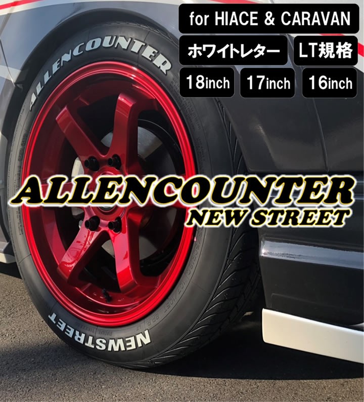 ホワイトレター 16インチ 215/65R16C 109/107T オーレンカウンター
