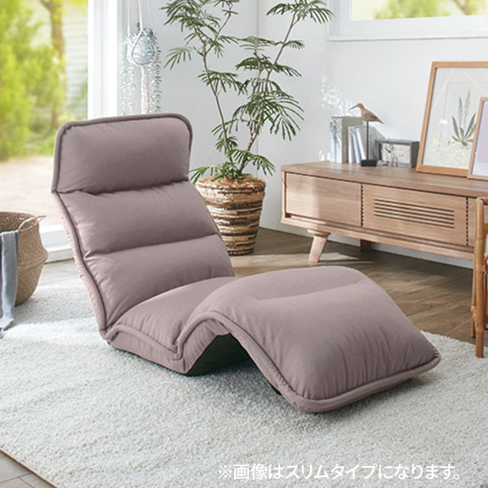 iellio 座椅子 ソファーベッド 一人掛け ハイバック リクライニング