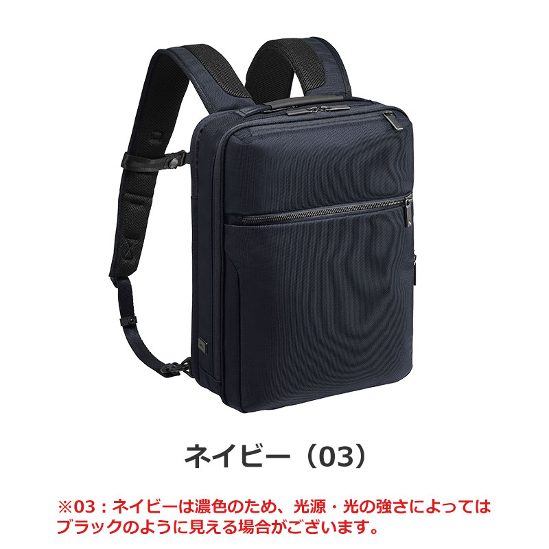 ace. GENE LABEL エースジーン ace.GENE リュックサック バックパック