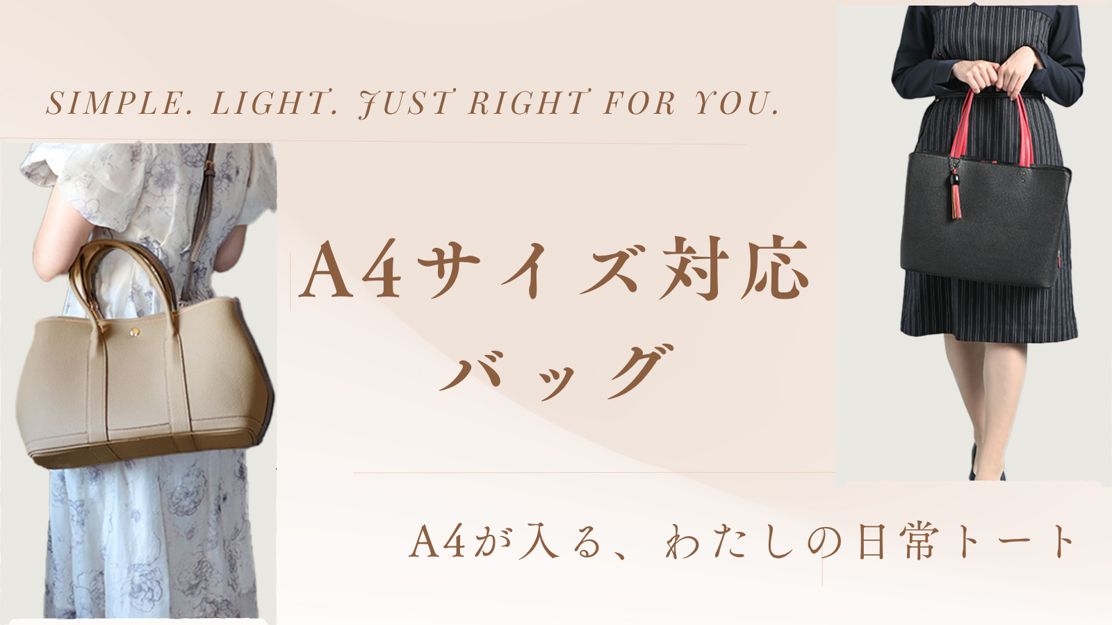 バッグズアート - Yahoo!ショッピング