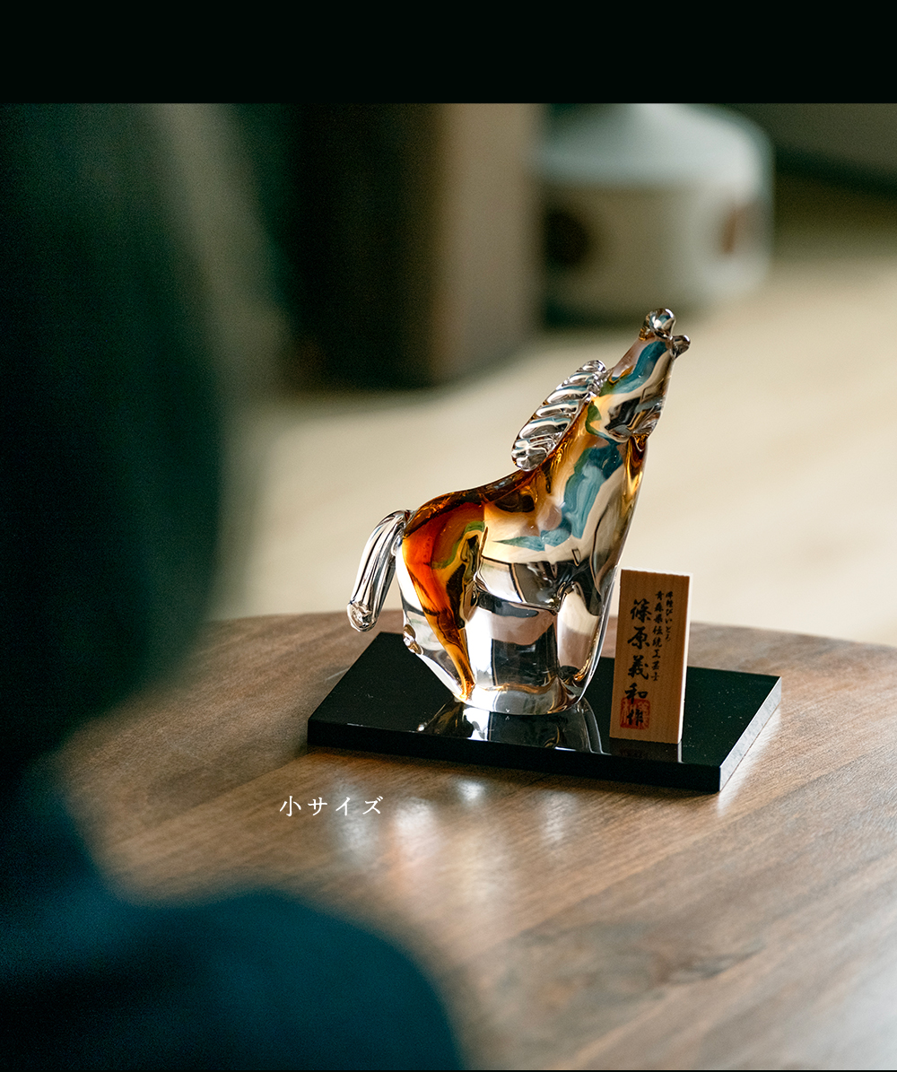 津軽びいどろ 爆買 干支 置物 馬 正月飾り インテリア雑貨 オブジェ