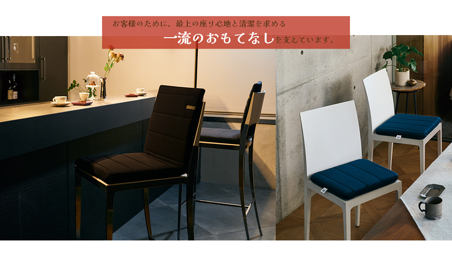 エアウィーヴ（airweave） クッション 日本製 水洗い可能 通気性抜群