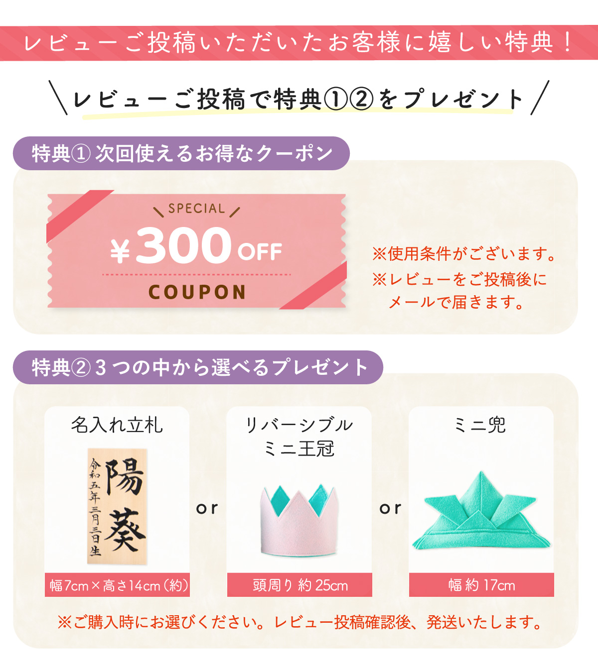 早割 10%OFF 2/26正午まで 2026年 五月人形 コンパクト こいのぼり