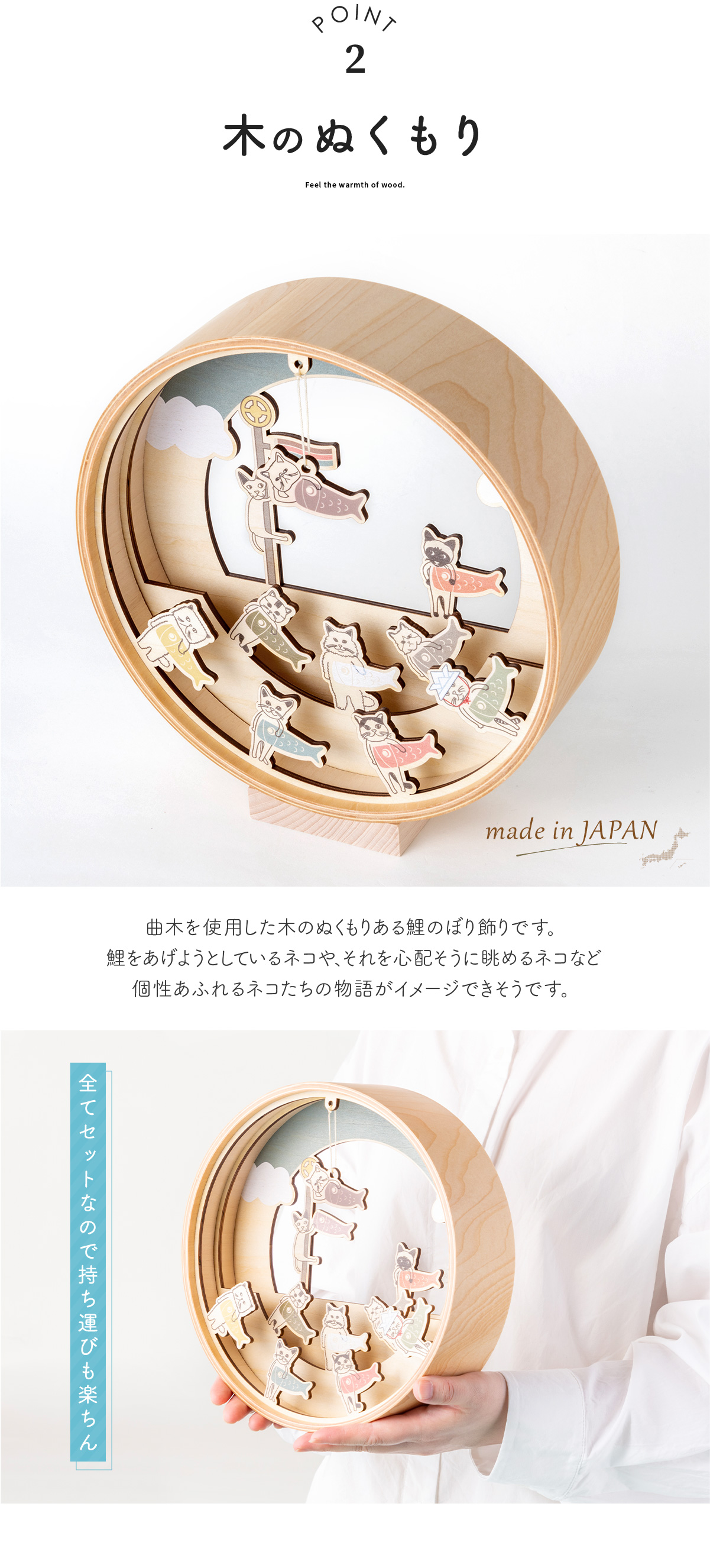 早割 10%OFF 2/26正午まで 2026年 五月人形 コンパクト こいのぼり