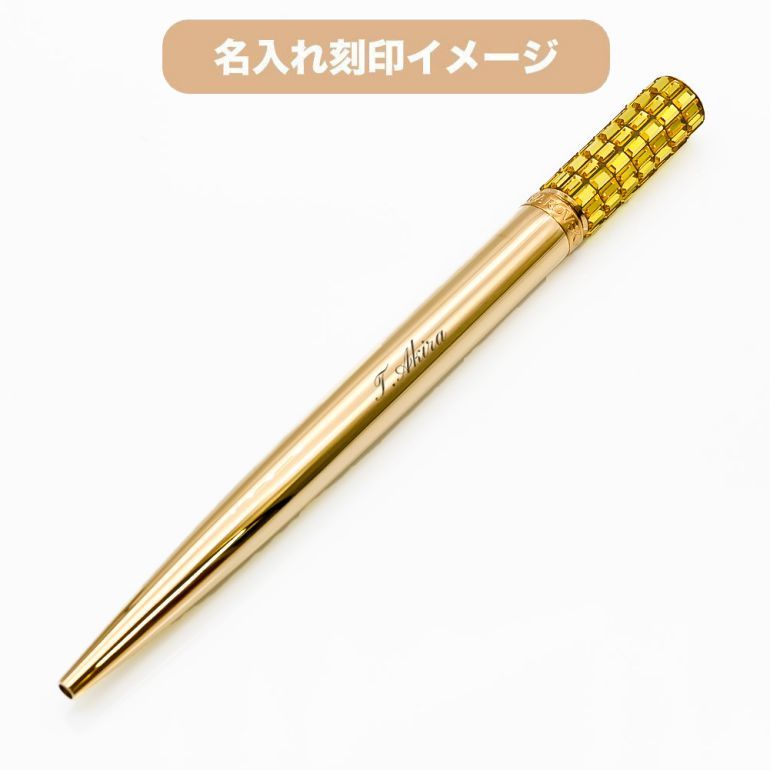 SWAROVSKI（スワロフスキー） ボールペン LCT002 イエローゴールド