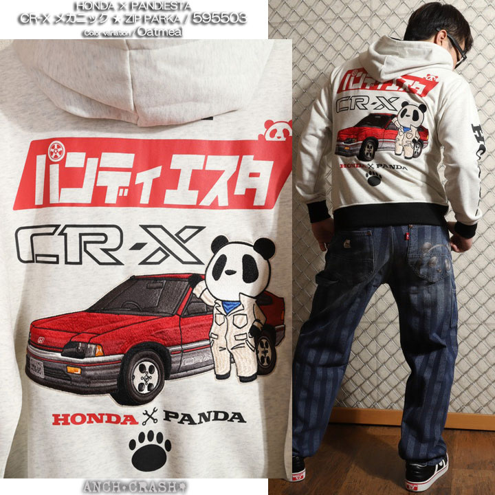 PANDIESTA（パンディエスタ） 48h限定P最大16倍!2/20pm23:59迄 HONDA