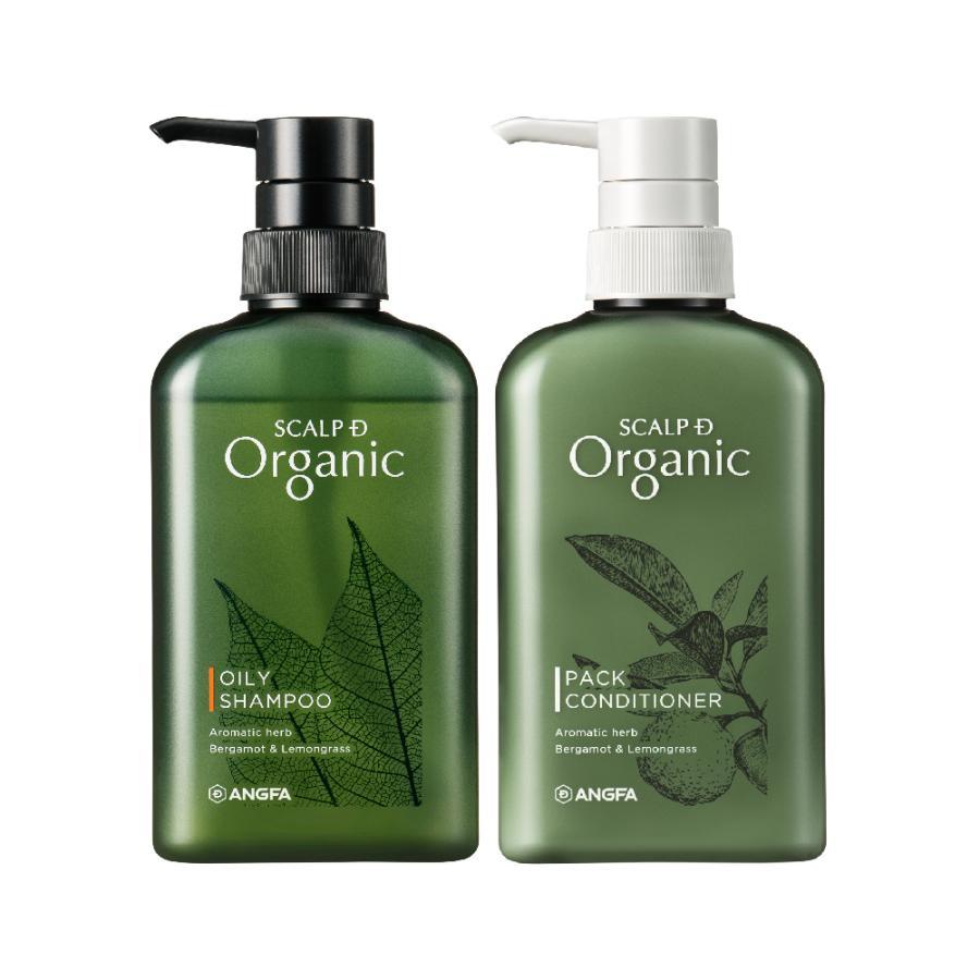 スカルプD ネクスト 2タイプから選べる スカルプD オーガニック