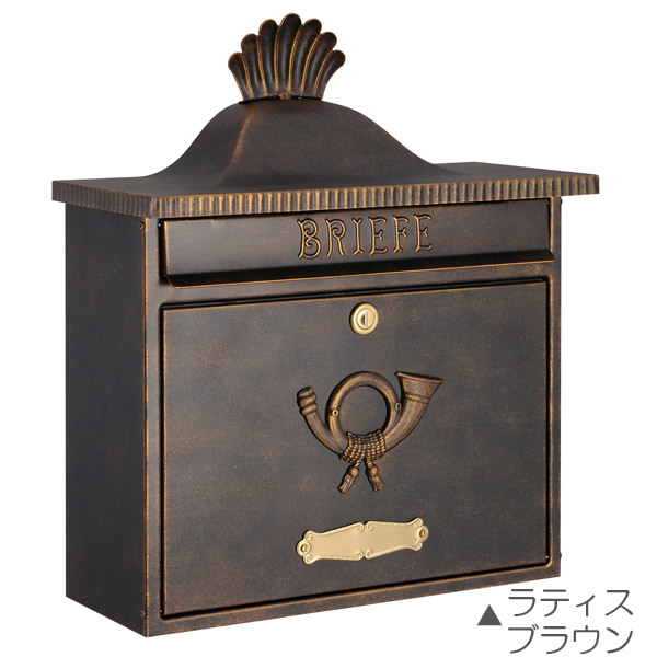 ポスト 郵便受け 郵便ポスト スチール ロートアイアン ドイツ・ハイビ