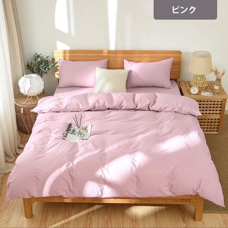 Aooka 掛け布団カバー ダブル 布団カバー 掛布団カバー 綿100% 190