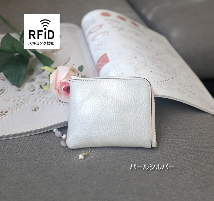 AMgrocery 本革 ミニ財布 L字ファスナー 小銭入れ RFIDスキミング防止