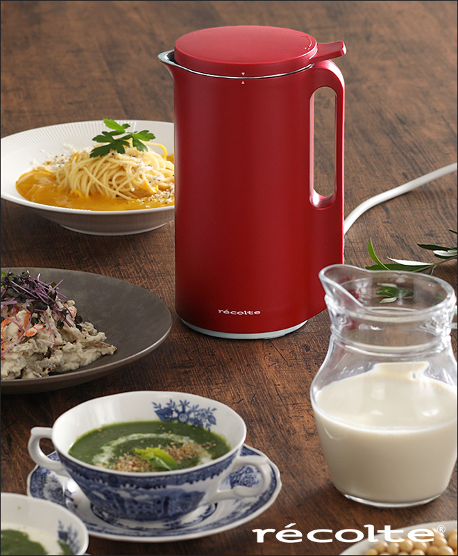 recolte（レコルト） ブレンダー ミキサー ソイ＆スープブレンダー RSY