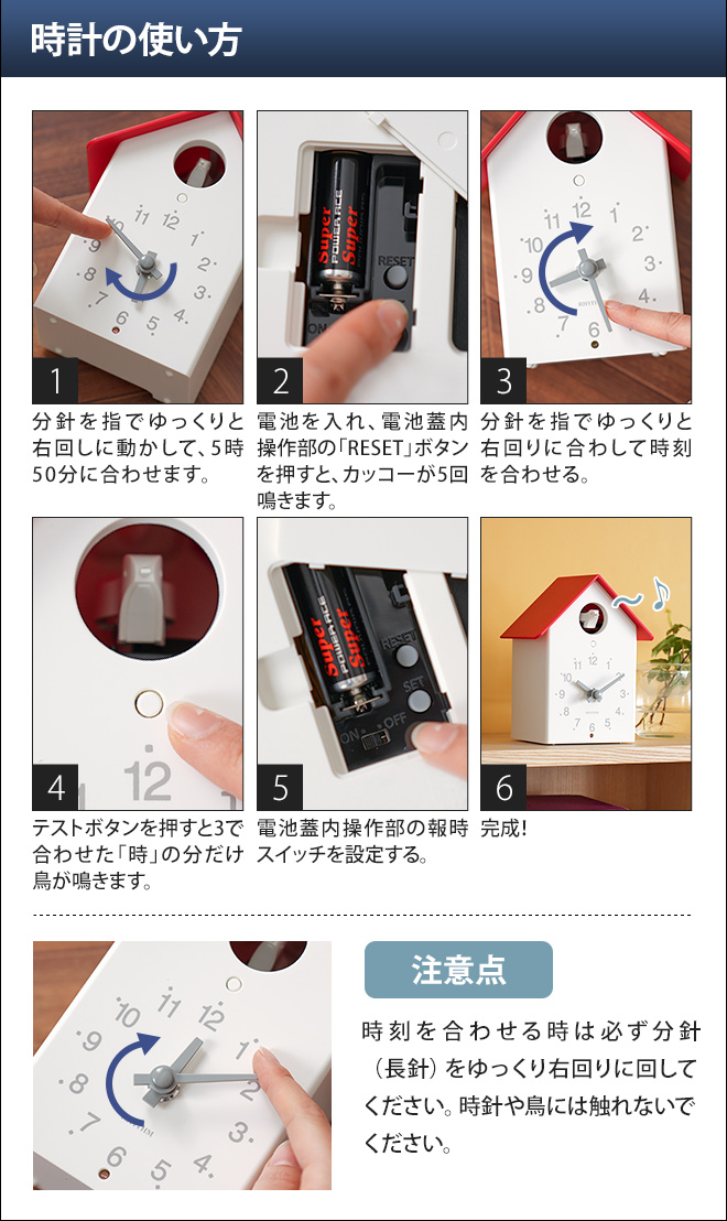 RHYTHM ふいごカッコー : セレクトショップAQUA・アクア - 通販