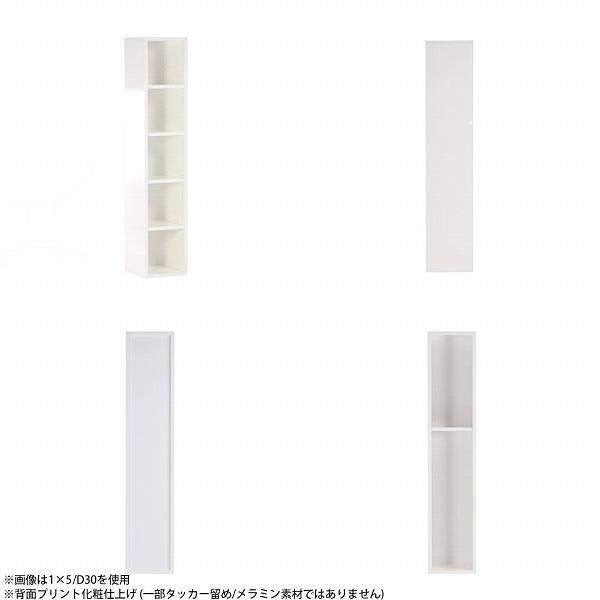 arne（アーネ） 本棚 ディスプレイラック ラック オープンラック 5段