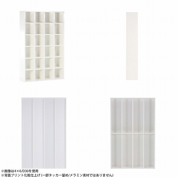 arne（アーネ） 本棚 カラーボックス 棚 オープンシェルフ 白 収納 6段