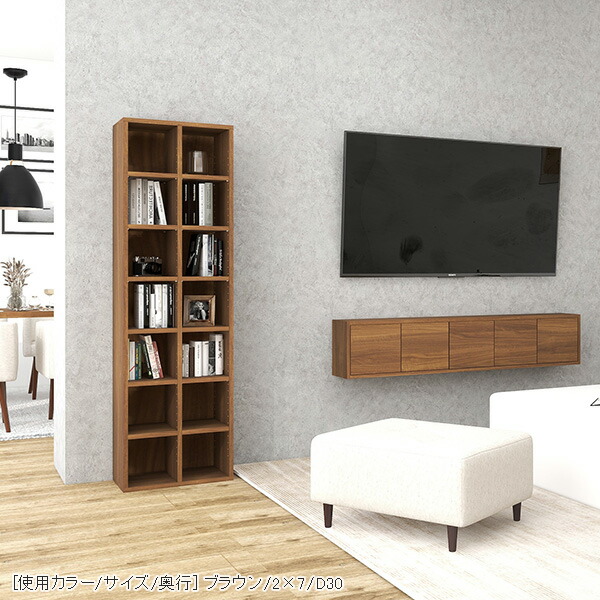 arne（アーネ） 本棚 ディスプレイラック 大容量 完成品 低い ロー