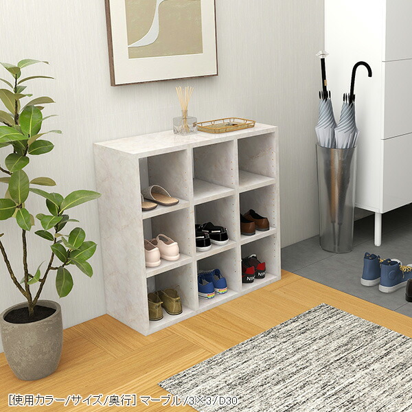 arne（アーネ） 本棚 カラーボックス a4 3段 オープンラック 約奥行