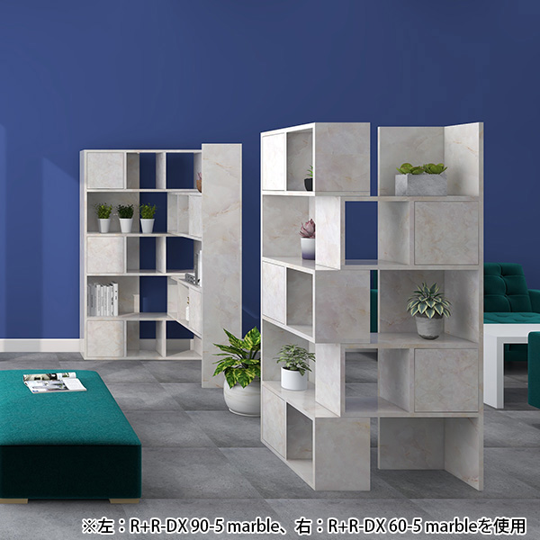 arne（アーネ） 本棚 扉付 大容量 完成品 スライド オープンラック 5段