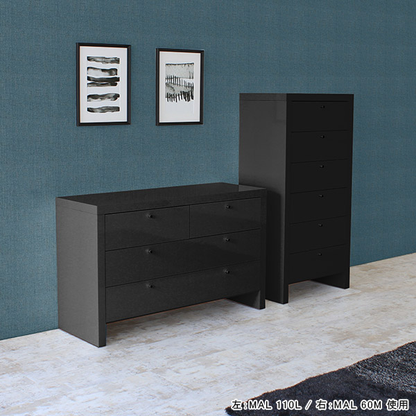 arne（アーネ） チェスト 完成品 キャビネット ハイチェスト 幅60