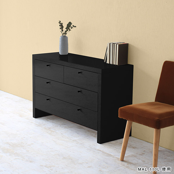 arne（アーネ） チェスト 完成品 キャビネット ハイチェスト 幅60