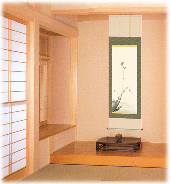 掛け軸 掛軸 宮本武蔵 枯木鳴鵙図 （ こぼくめいげきず ） （尺五