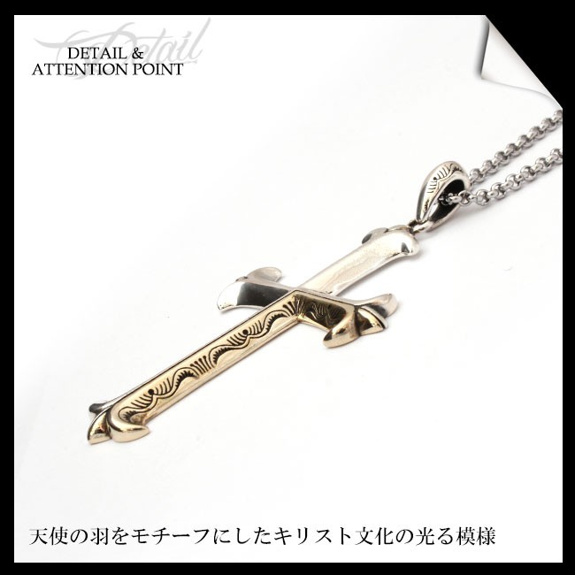 good vibrations ネックレス シルバー925 メンズ レディース